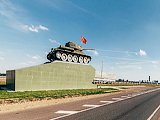 Памятник танкистам-освободителям
